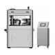 GZPS-45/55/75  Rotary Tablet Press Machine