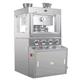 ZP35A / ZP35B Rotary Tablet Press Machine (for radix isatidis tea and Shenqu tea)
