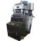 ZP-25 Soup Cube Production Line