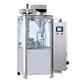 NJP-400C/NJP-1200C Fully Automatic Capsule Filling Machine