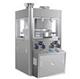 HZP Rotary Tablet Press Machine