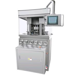 ZPW21/23 Three Layer Tablet Press Machine